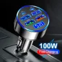 250W PD Car Charger QC3.0 Fast Charge with Digital Display Plug Car Charger Socket Flash Charge Digital Display Car Charger