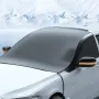 Universal 600D Car Winter Snow Cover Shield Thickened Sun Shield Heat Insulation Sun Rain Protection Car Snow Visor