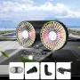 Dual-head Car Fan USB Electric Cool Fan Multi-function Car Air Outlet Dashboard Mini Fan Car Electrical Appliances