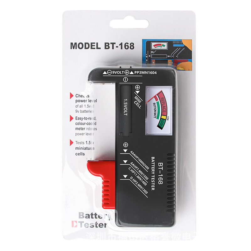 BT-168(Packaged)