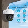 2MP WiFi iP Camera Wireless Home PTZ Night Vision Motion Detection 2-way Audio IP66 Waterproof AP Hotspot APP Remote Monitoring Security Camera
