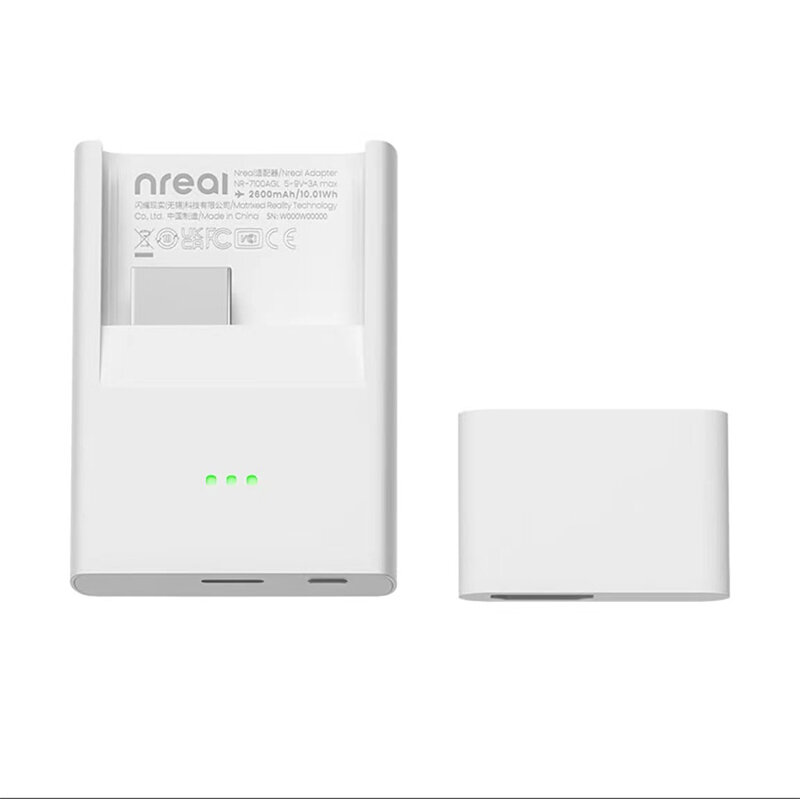 Adapter