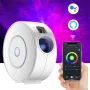 Tuya Smart Star Projector Light WiFi Laser Starry Sky Projector Waving Night Light LED Colorful APP Wireless Control Timing Function Work with Alexa Google Home