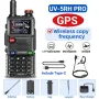 BAOFENG UV-5RH PRO Walkie Talkie 10W GPS 640 Channels Type-C Charging NOAA Weather Radio EU Plug