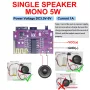 DC 3.5V-5V 5W Bluetooth 5.4 Mono Amplifier Decoder Board MP3 Player TWS 3.5mm AUX Module Receiver DIY Handmade Speaker
