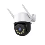 2MP WiFi iP Camera Wireless Home PTZ Night Vision Motion Detection 2-way Audio IP66 Waterproof AP Hotspot APP Remote Monitoring Security Camera