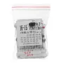 250 Pcs 25 Values 1W Zener Diode Assorted Kit 3V To 33V Assortment Kit