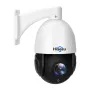 Hiseeu 5mp 30X Optical Zoom PTZ IP POE Security Surveillance Camera CCTV 2-Way Audio Record Outdoor Street Motion Detection Waterproof