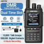 AIRITON DM-168 DMR Digital Analog Dual Mode Walkie Talkie 4000 Channels AES256 Encryption Type-C Rechargeable VHF UHF Dual Band Professional Two Way Radio