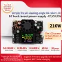 Sinilink XY3606B DC Adjustable Power Supply 6-36V 0-6A 216W Buck Boost Converter Constant Voltage Current MPPT Solar Charging Module