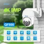 ESCAM QF800 8MP Pan/Tilt AI Humanoid Detection Auto Tracking Cloud Storage Waterproof WiFi IP Camera Two Way Audio Night Vision ICSEE APP