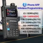 Baofeng UV26 10W Output GPS Walkie Talkie Real-Time Positioning Voice Recording 1000 Channels NOAA Weather APP Wireless Programming Type-C Rechargeable Two Way Radio