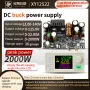 Sinilink XY12522 DC Buck Power Supply 12-140V Input 0-125V Output 2000W Power MPPT Solar Charging 1.8 Inch LCD High Precision 0-22A Current