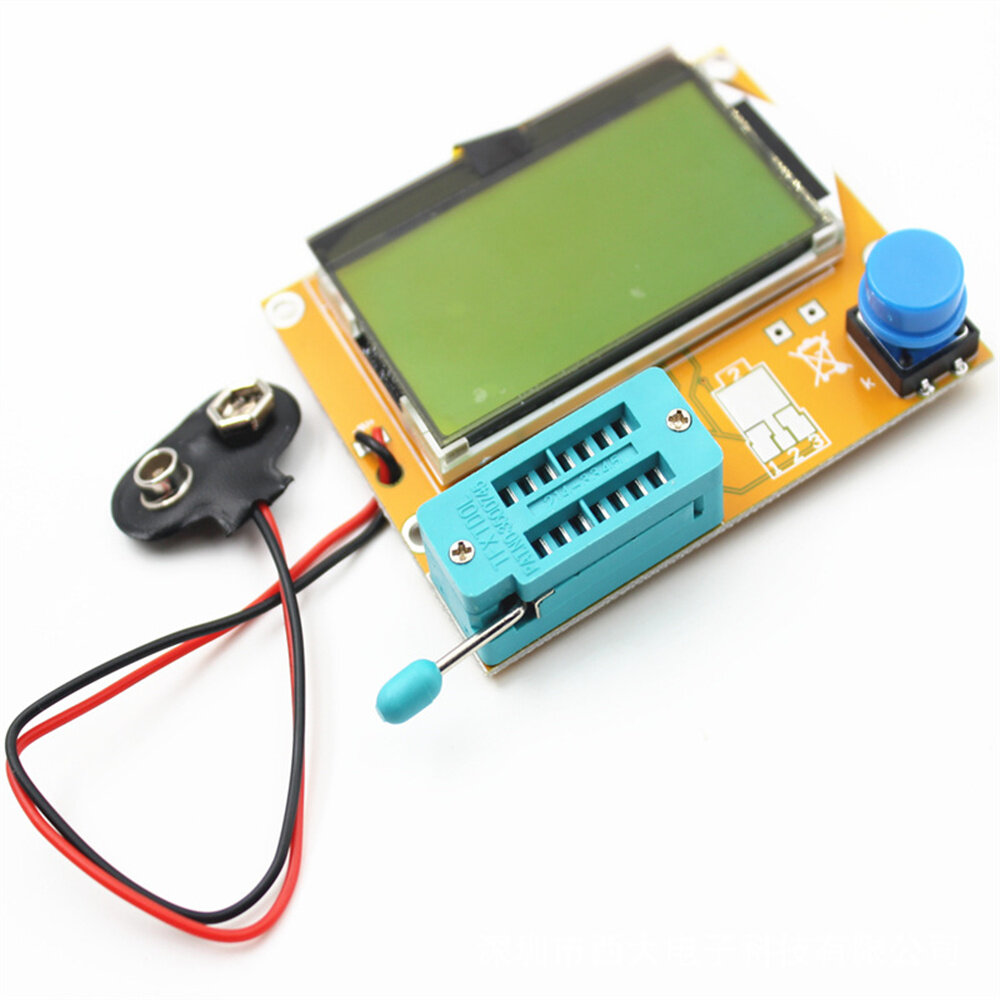 With Battery Buckle