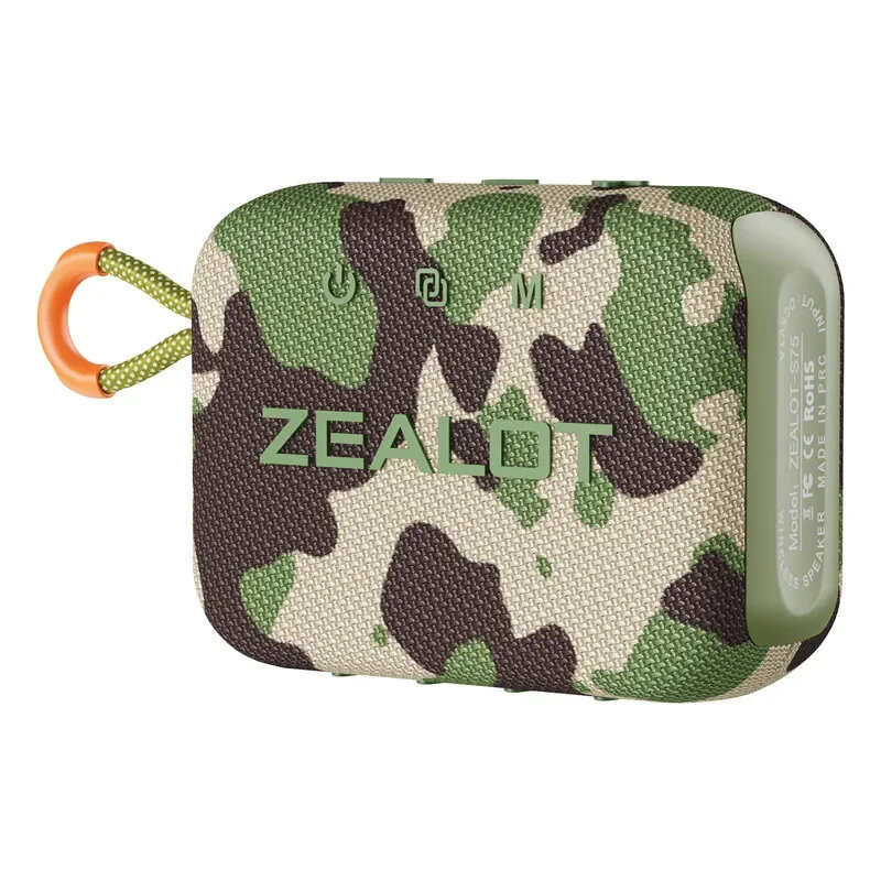 Camouflages