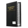 Aemedy® 4500pcs 0603 SMD Capacitor Sample Book 90values Each 50pcs 0.5PF~2.2UF Capacitor Assortment Kit Pack