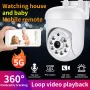 2MP 1080P HD Camera WIFI PTZ Control Video Surveillance Cameras Wireless Connect 360° Panoramic Two-way Conversation