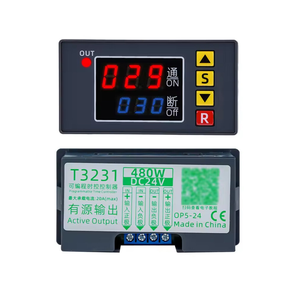 DC24V/480W