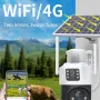 V380 4G Solar Dual-Lens Security Camera 4MP IP66 Weatherproof 12000mAh Battery Two-Way Audio PTZ Control Night Vision WiFi/4G Auto Tracking