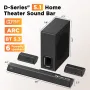 Hiwill D51W Dolby 5.1CH Soundbar Theater Sound Bar Surround Sound System 6 Drivers 3D Surround Sound Powerful Bass 3EQ Modes Wired Soundbar with 6.5'' Wireless Subwoofer
