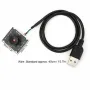 HBV-W202012HD USBカメラモジュール カスタマイズバージョン（フィルターなし）