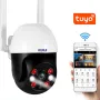 KERUI K268 Tuya 3MP PTZ WiFi IP Wireless Camera Smart Outdoor Home Security 4X Digital Zoom Dome Camera Motion Tracking Night Vision Two-way Audio CCTV Video Surveillance Cameras