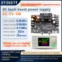Sinilink XY3607F DC 昇降圧調整可能電源モジュール 36V 7A 252W 定電圧電流 ソーラー充電モジュール LCD ディスプレイ