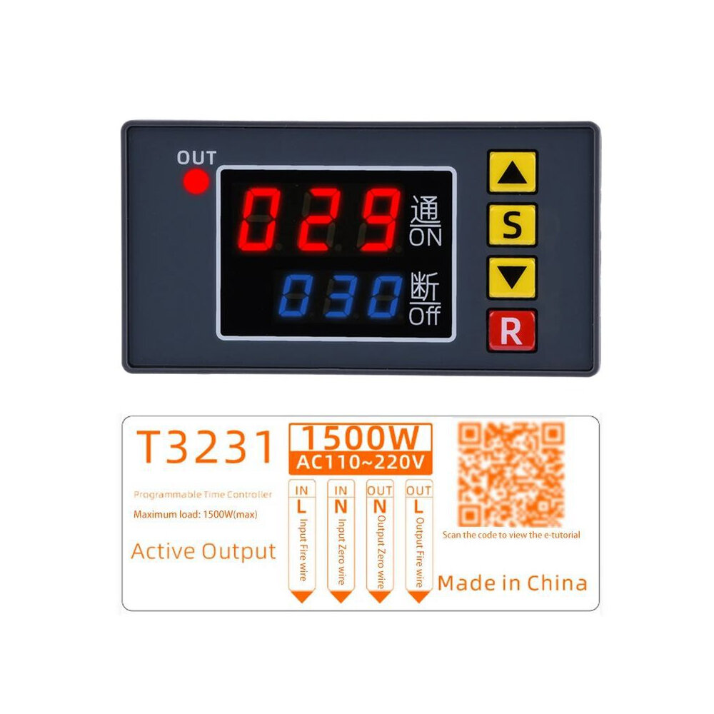 AC110~220V/1500W