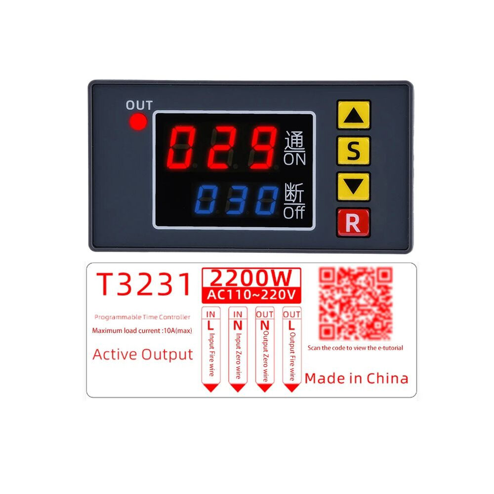 AC110~220V/2200W