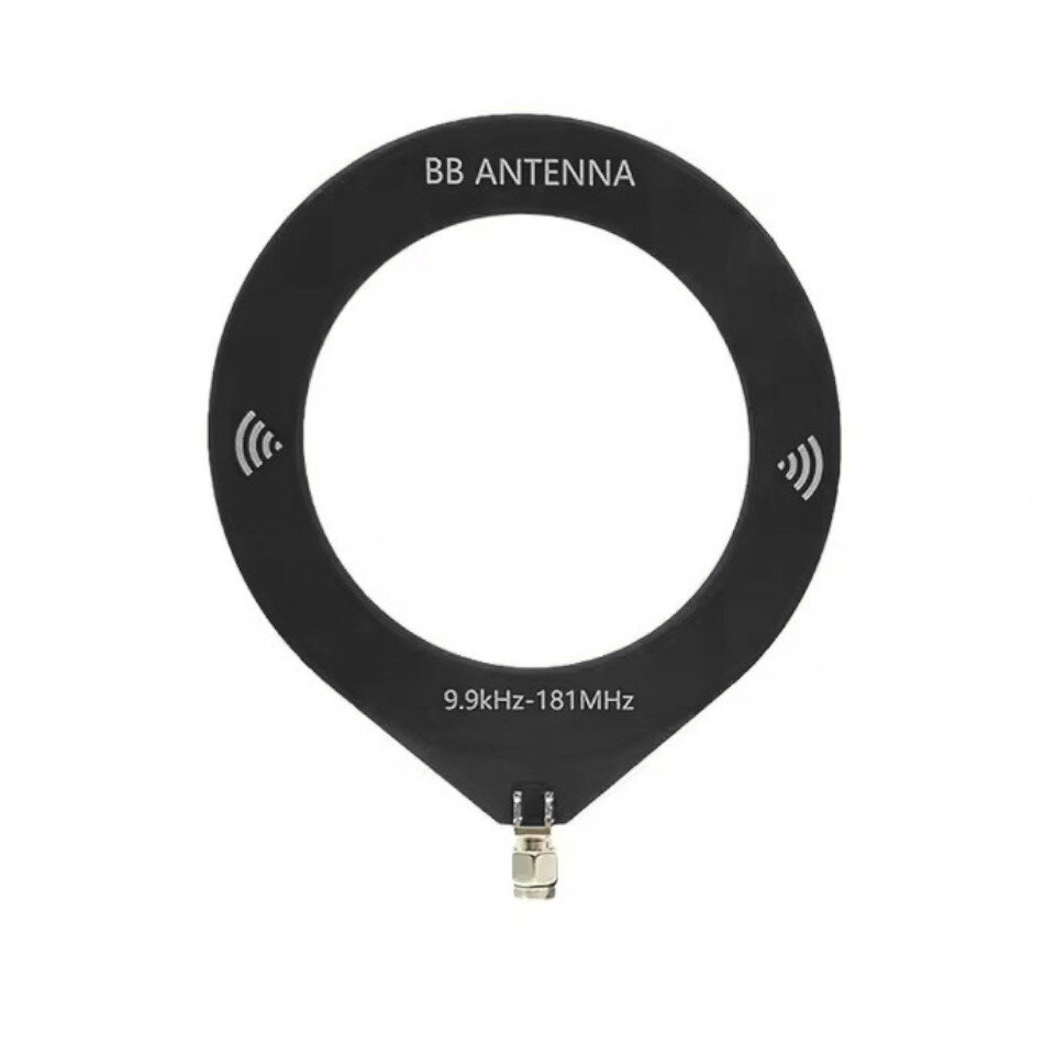 Black Loop Antenna