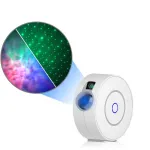 Tuya Smart Star Projector Light WiFi Лазерний проектор зоряного неба Маховий нічник Світлодіодний кольоровий додаток Бездротове керування Функція синхронізації Працюйте з Alexa Google Home