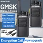 2pcs Baofeng BF-V12D GMSK Digital Analog Walkie Talkie 1-10KM Long Range 16CH Encrypted Call Noise Reduction HD Type-C Charging 1500mAh Battery Two-way Radio