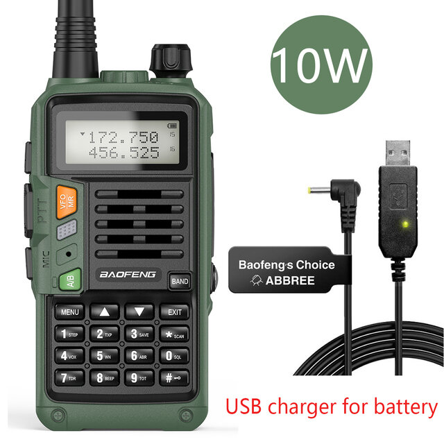 With USB Charger