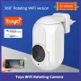 K7 Tuya Wall Plug-In Camera Wifi 360° 1080P Mini Surveillance Home Security Protection Night Vision LED Lamp Light IP Cameras EU Plug