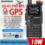 Baofeng UV-K5 Pro 10W GPS Walkie Talkie Wireless Copy Frequency Type-C DTMF Long Range Air Band Ham Two Way Radio for Camping