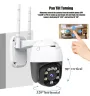 Newest SD05W 5MP HD 3.6mm 5x Zoom Focus PTZ IP Camera P2P IP66 Waterproof Human Detection Night vision Speed Dome H.265+ Outdoor CCTV Camera