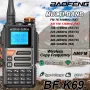 Baofeng BF-K69 ハイパワートランシーバー マルチバンド ワイヤレス コピー周波数 999CH タイプC AM FM DTMF NOAA ポータブル 2ウェイ アマチュア無線