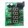 PWM9B03 3-Chanèl PWM PWM Batman kè Siyal dèko