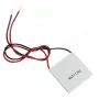 5 Adet TEC1-12706 40x40mm Termoelektrik Soğutucu Peltier Plaka 12V 60W