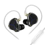 KZ-PRX laidinės ergonomiškos ausinės Į ausį įdedamas monitorius Ausinės HiFi Bass Planars Vairuotojo muzika Ausinės Sportinės ausinės Individualios žaidimų ausinės