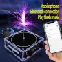 Müzik Tesla Bobini Bluetooth/AUX Çift Modlu Müzik Kutusu 48V Giriş Şeffaf Akrilik Yapay Aydınlatmalar Dokunulabilen Bilim Deneyleri Ses Girişi