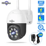 Hiseeu 3MP / 5MP PTZ IP Camera Outdoor Security AI Human Detection H.265X Wireless WiFi Video Surveillance Camera iCsee P2P