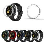 Multi-colour Anti-scratch PC Protective Case Watch Case Cover for Mibro A1