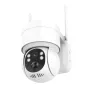 Telecamera IP wireless Hiseeu WTD514 4MP 1440P Zoom 5X per esterni ad energia solare PTZ WiFi Rilevazione di movimento PIR Visione notturna Audio bidirezionale Telecamere di sorveglianza di sicurezza Colore bianco