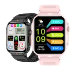L81 1.95inch HD Screen bluetooth Call Heart Rate Blood Pressure Blood Oxygen Monitor Sleep Monitoring Women's Health Respiratory Training Multi-sport Modes Music Playback IP68 Waterproof Smart Watch