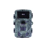 HD 4MP Trail Camera 2K Video 120° Detection Range IP66 Waterproof 0.2S Trigger Speed Night Vision WiFi Enabled