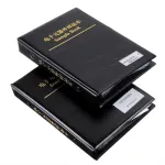 0402 SMD Resistor Sample Book 0R~10M 1% 170valuesx50pcs=8500pcs + Capacitor 80valuesX50pcs=4000pcs 0.5PF~22uF