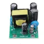Modulo di alimentazione switching da CA a CC da 3 pezzi, ingresso di isolamento CA-CC 110-220 V, doppia uscita 5 V/12 V 100 mA/500 mA