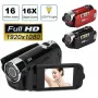 กล้องดิจิทัล Full HD 1080P เครื่องบันทึกวิดีโอ DV หมุนได้ 270 องศา หน้าจอสัมผัสขนาด 2.7 นิ้ว เซ็นเซอร์ CMOS ซูมดิจิทัล 16 เท่า บันทึกวิดีโอความละเอียดสูง