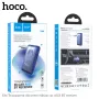 อะแดปเตอร์รับสัญญาณเสียงสเตอริโอไร้สายบลูทูธ 3.5 มม. AUX HOCO E66 แบบใสสำหรับรถยนต์